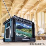 Makita Cordless 18V Television